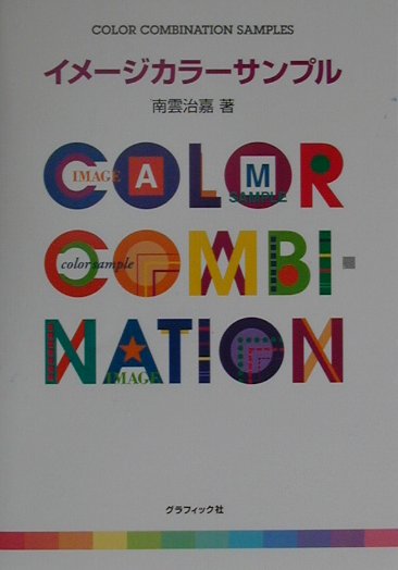᡼顼ץ[]