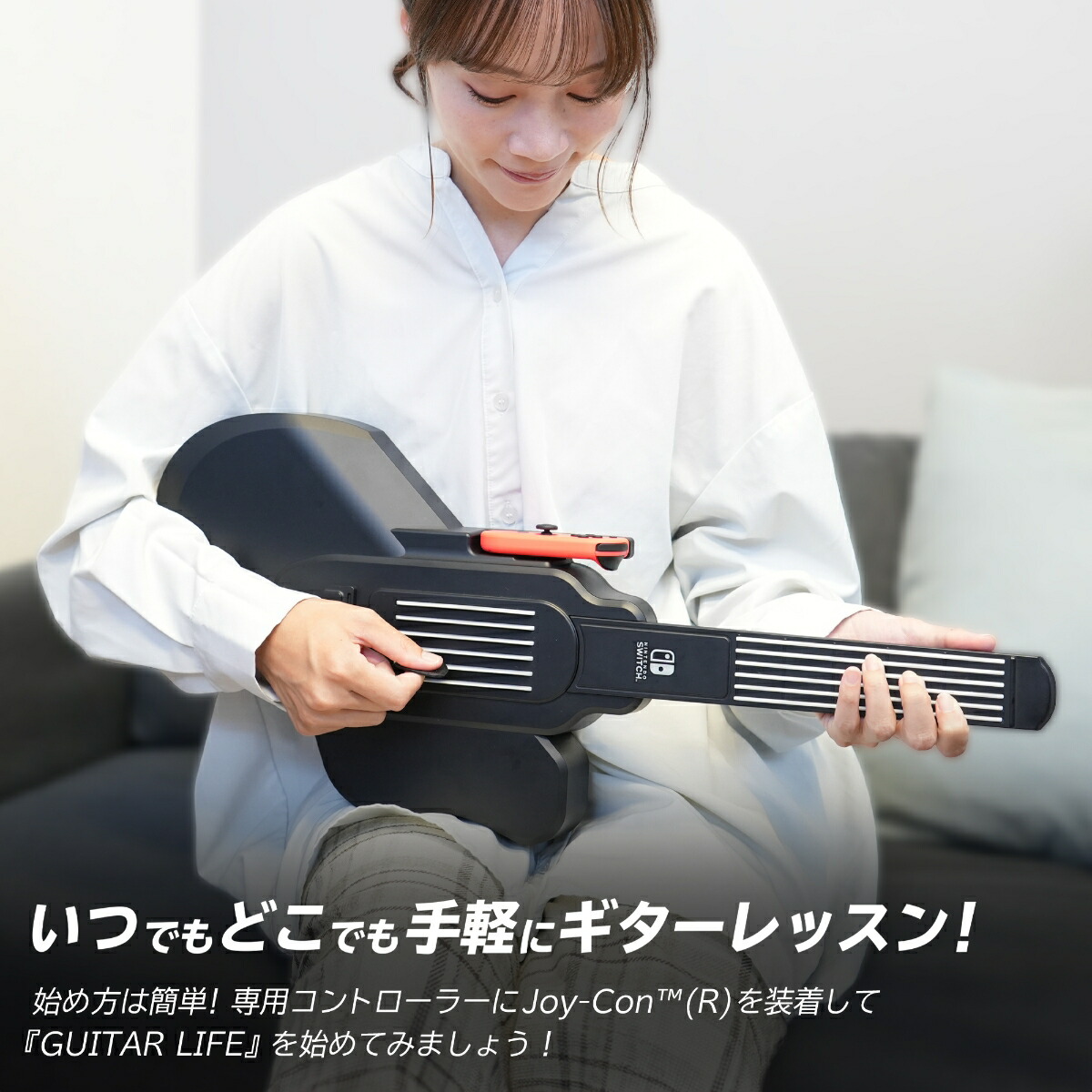 ブックス: GUITAR LIFE -LESSON1- - Nintendo Switch - 4961818037663 : ゲーム