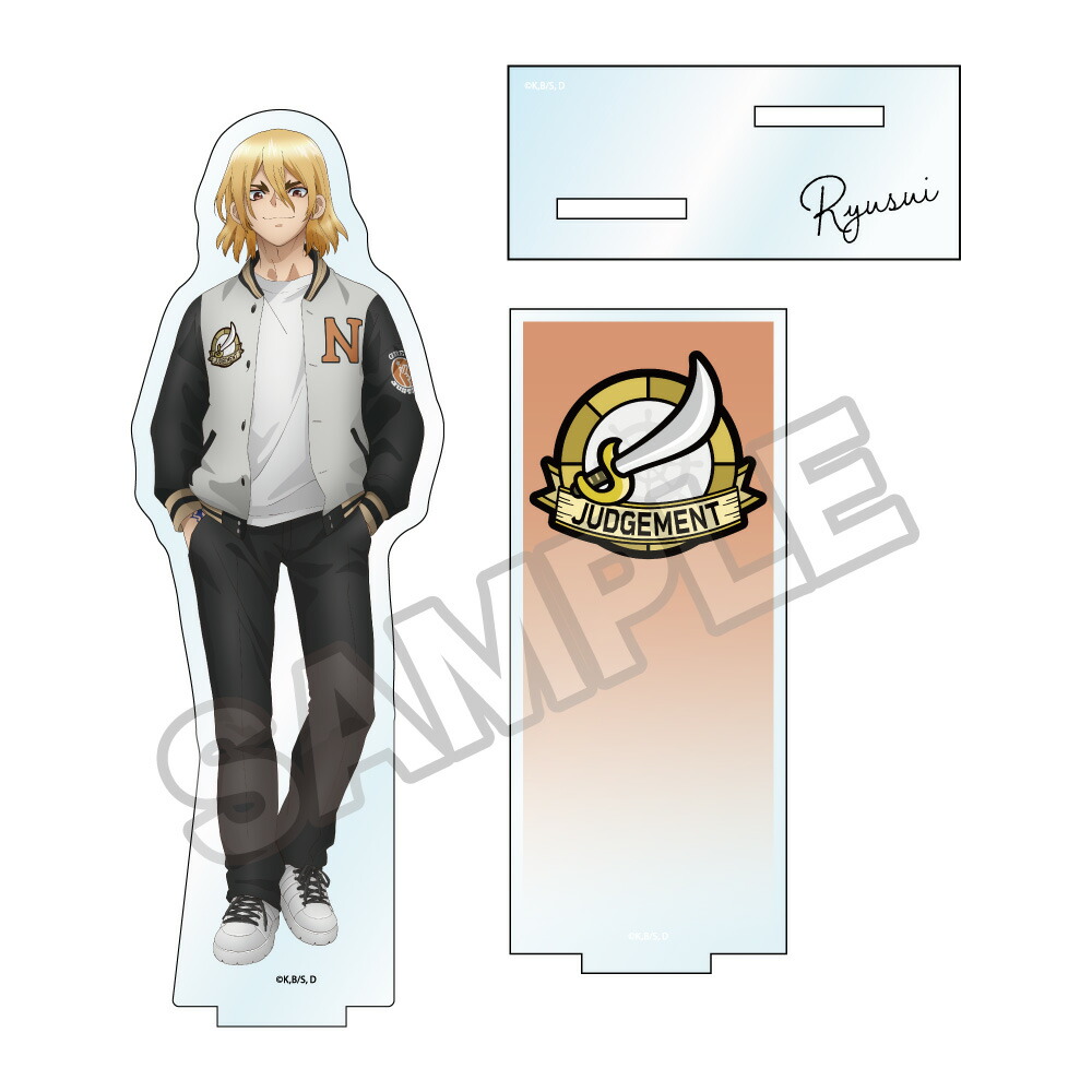 Dr.STONE Monotone Street アクリルスタンド 七海龍水画像