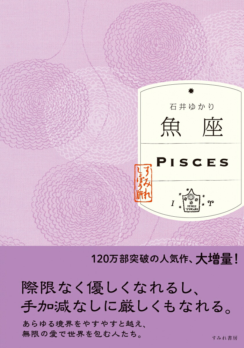 ���¡ʤ��ߤ��˼�ǡ�[�а�椫��]