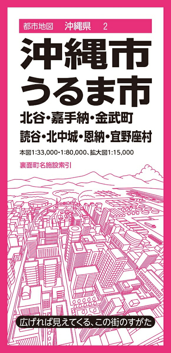 ԻϿ޲츩졦޻ëżǼĮë롦Ǽ¼[ʸϿԽ]