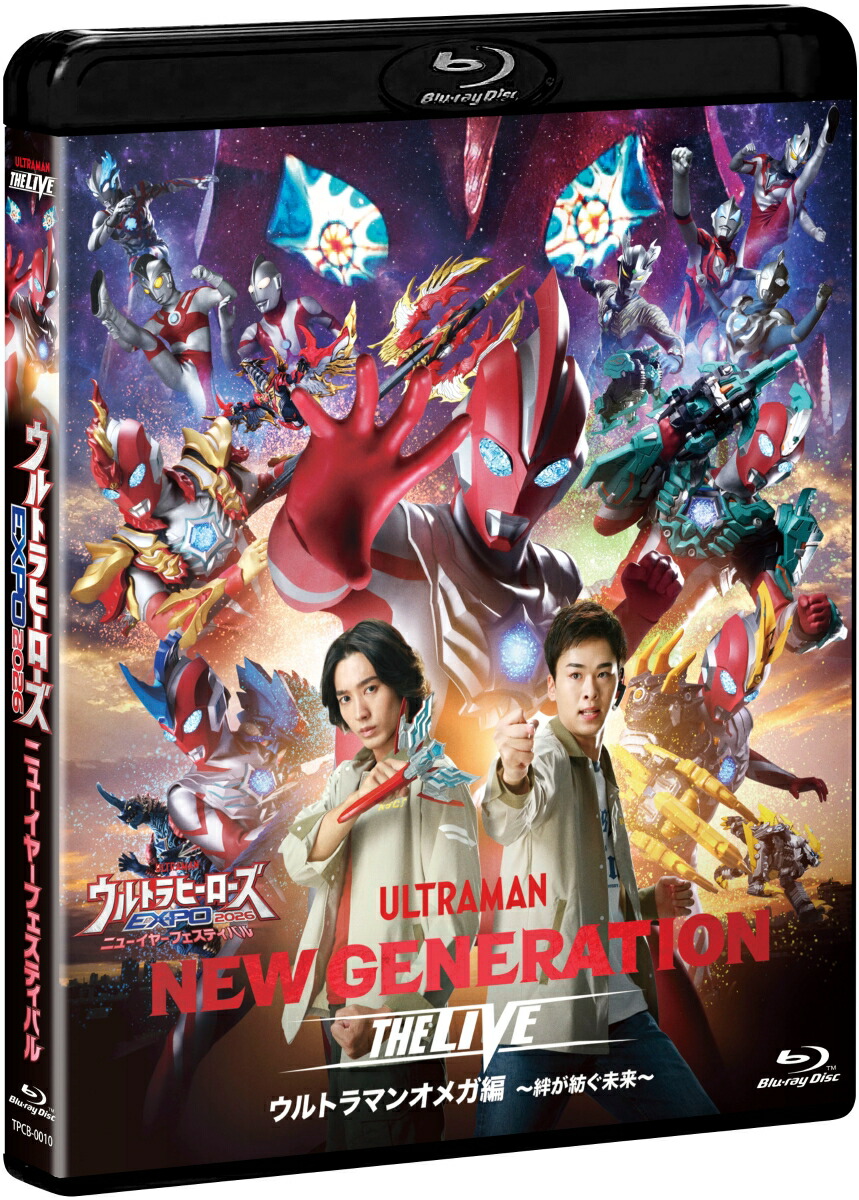 Blu-ray/DVD】嵐 Five シングル ブルーレイ 送料無料 予約 あらし 大野