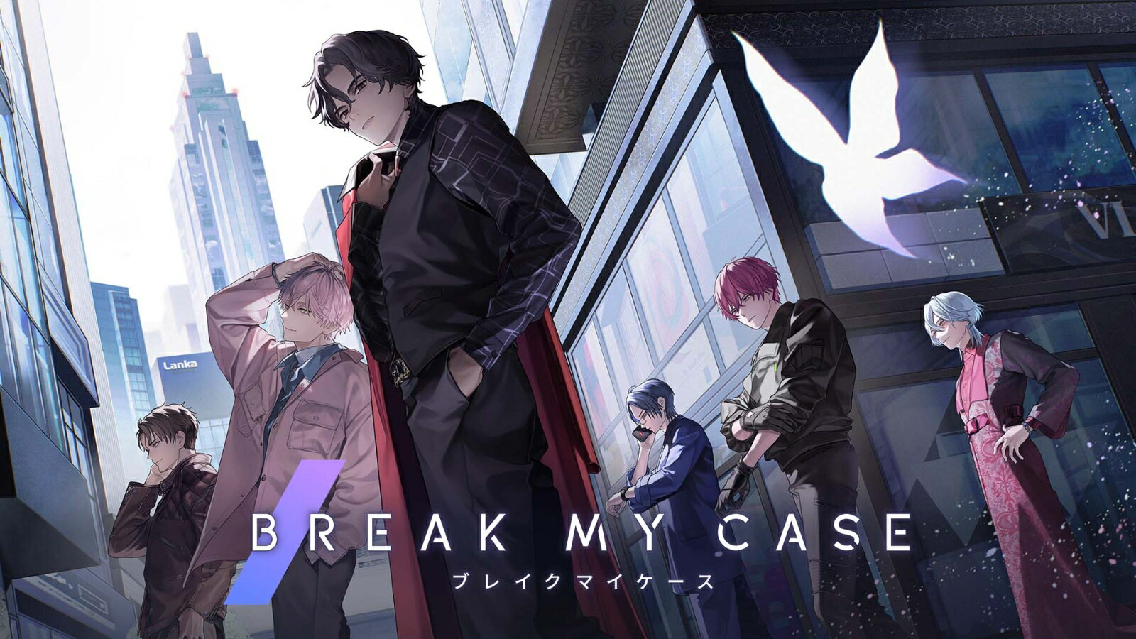 ブレイクマイケース -Kick Off Conference- &-1stAnniversary Conference- 通常盤【Blu-ray】画像