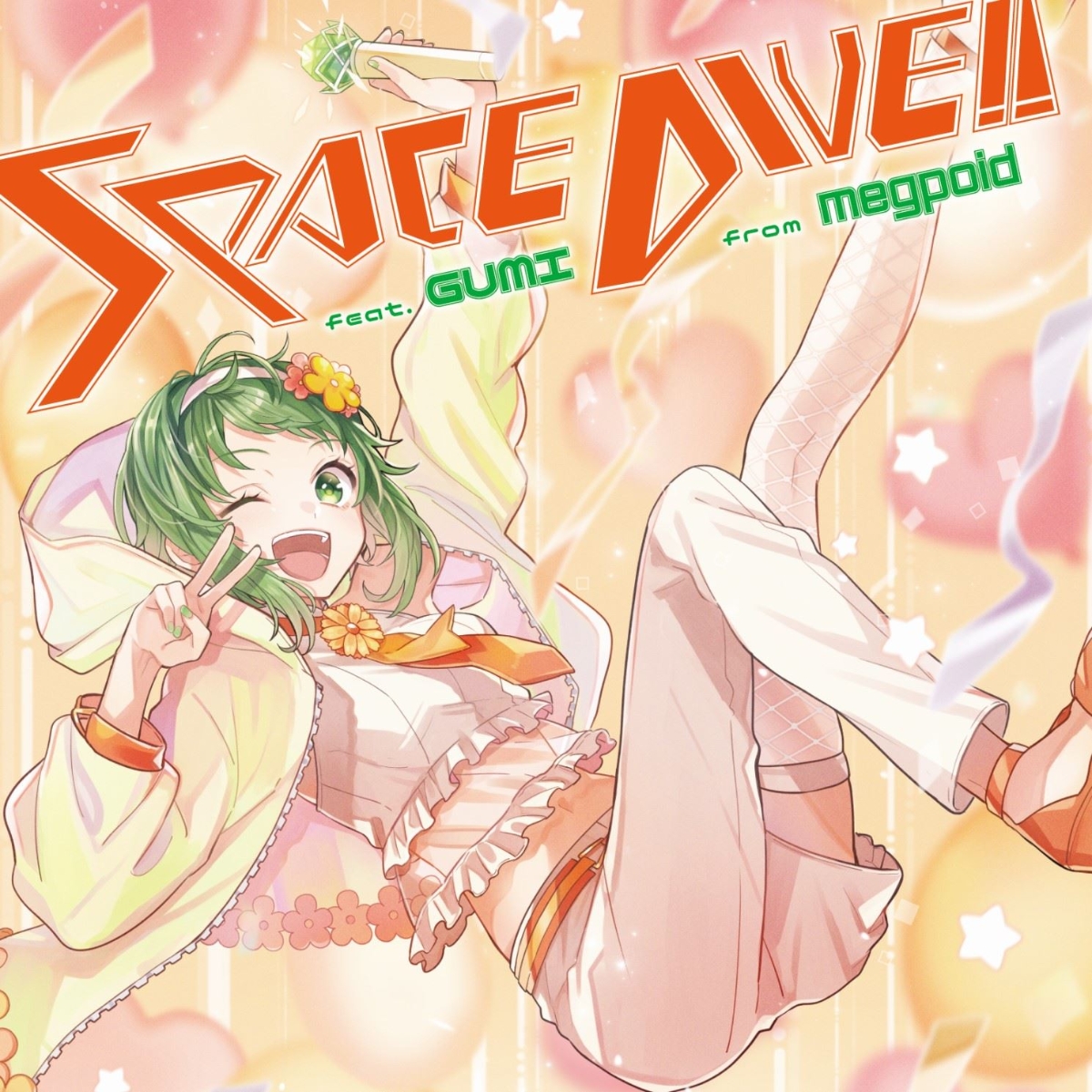 SPACE DIVE!! feat. GUMI画像