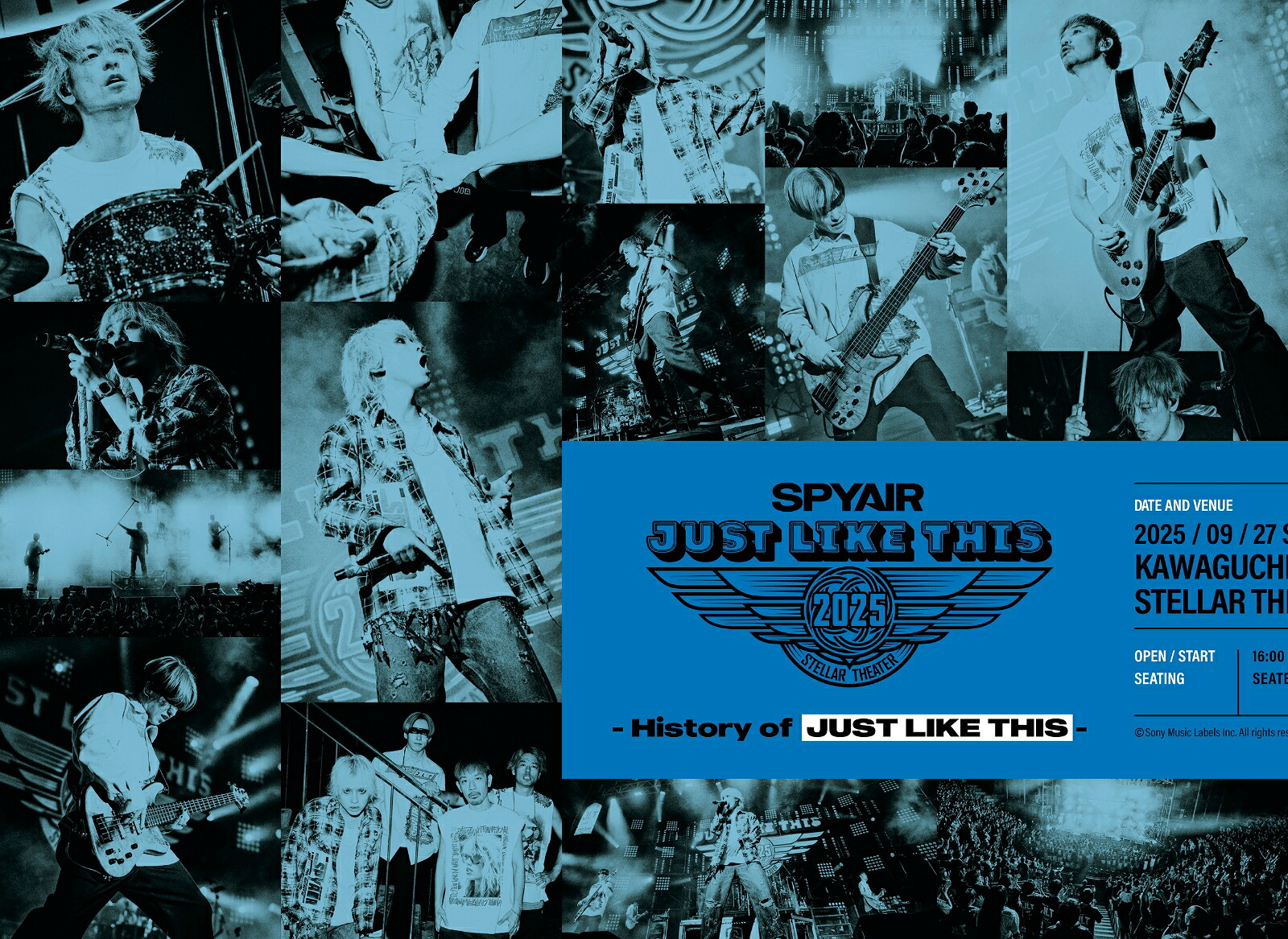 楽天ブックス: JUST LIKE THIS 2025 - History of JUST LIKE THIS