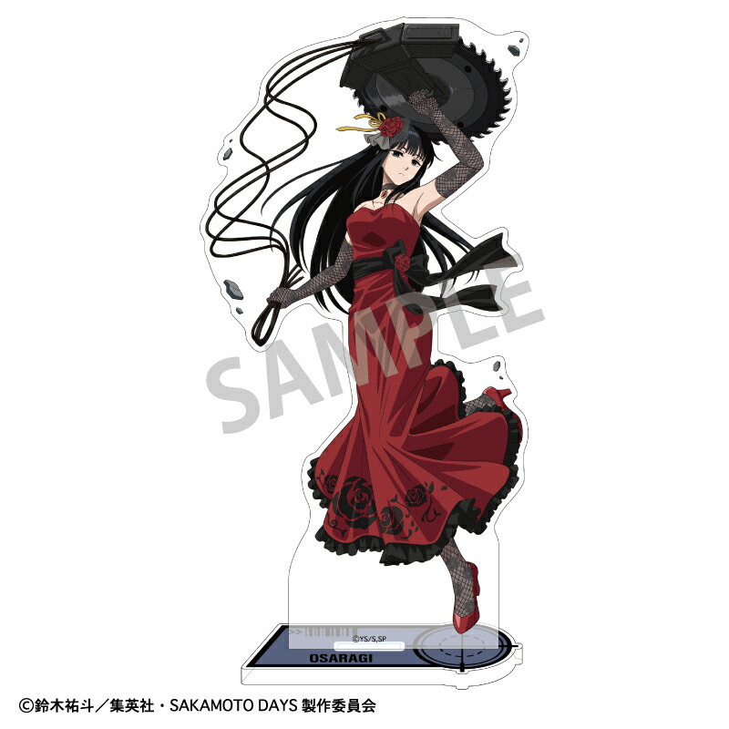 SAKAMOTO DAYS アクリルスタンド　大佛／正装バトルアクション画像