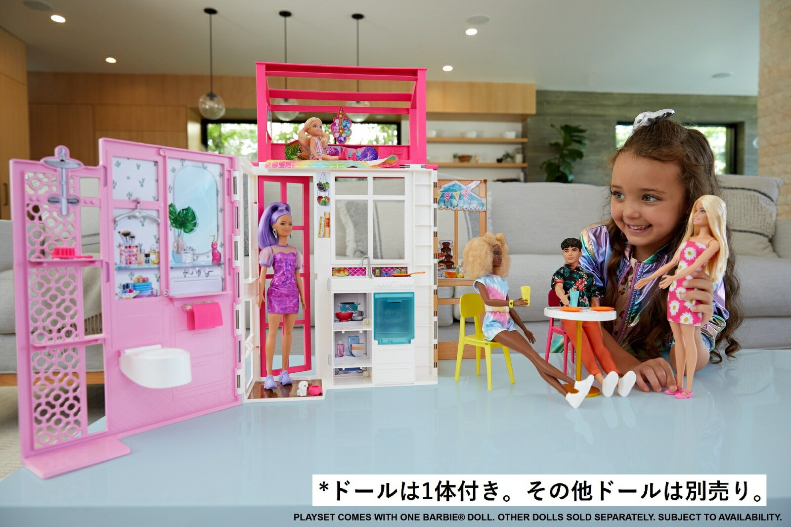 バービー(Barbie)はじめてセットかわいいピンクの2かいだてのおうち／映画「バービー」に登場！？【着せ替え人形】【ドール付き】【3才~】HCD48