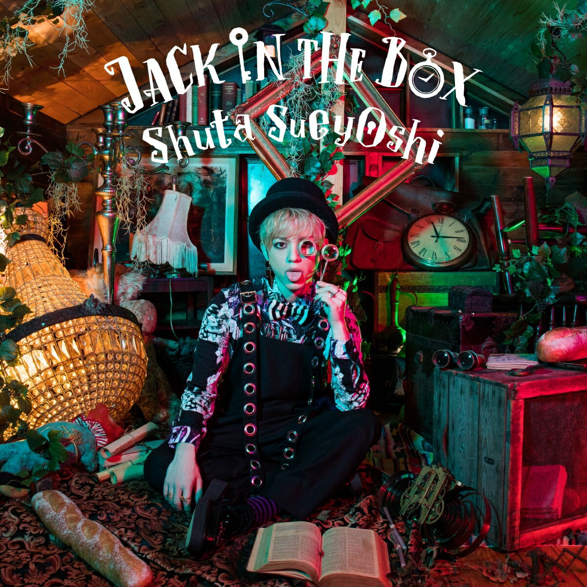 楽天市場】[新品]Jack In The Box 成田昭次 CD マルチレンズ