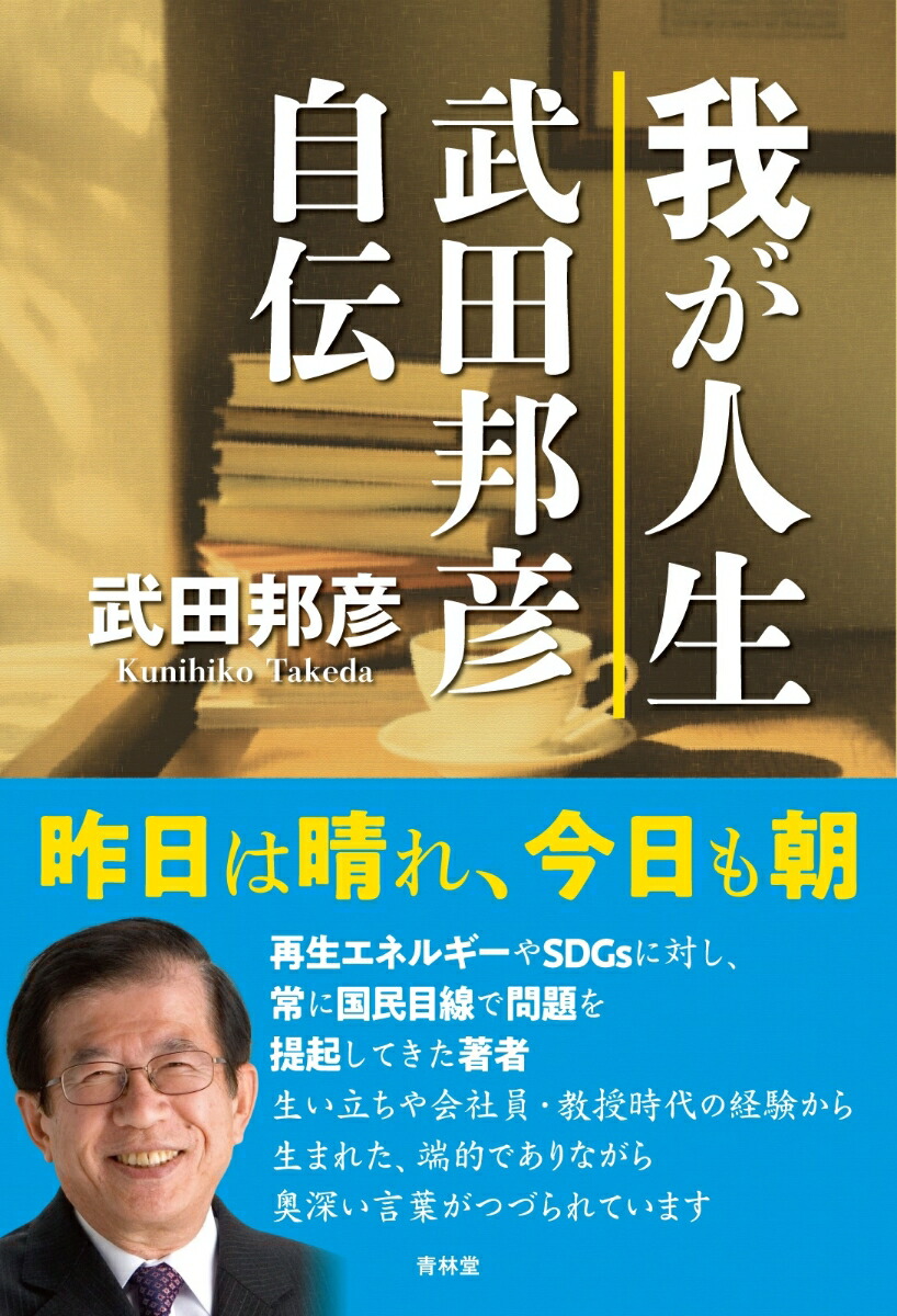 椬ˮɧ[ˮɧ]