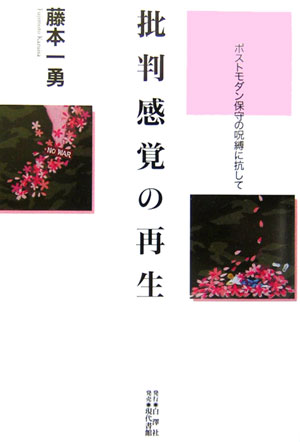 ȽФκݥȥݼμ˹[ƣܰͦ]