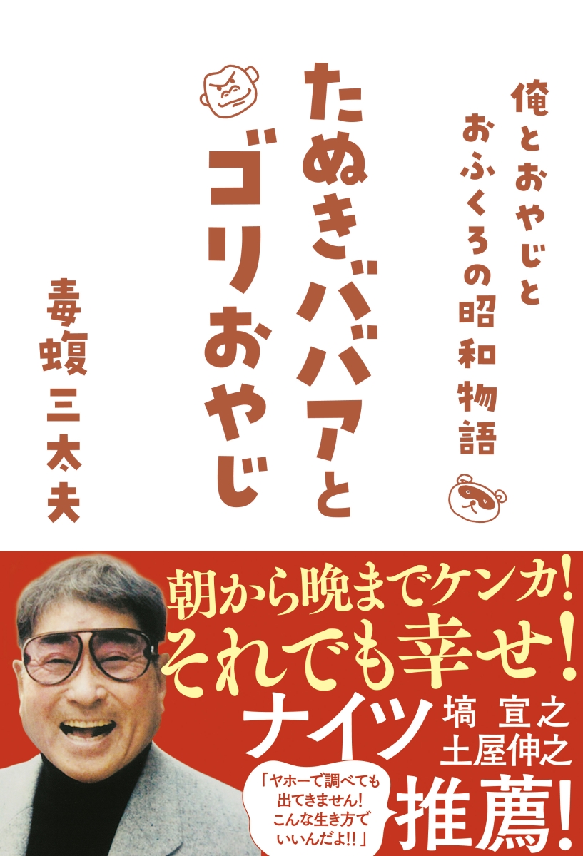 最も人気のある 手嶋 智子 手嶋 智子 Blogjpmbahehta4