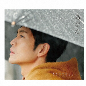 新品未開封Thrill me 松下洸平×小西遼生 スリル・ミー ライブ録音盤 Amazon.co.jp: ミュージカル『スリル・ミー』ライヴ録音盤CD