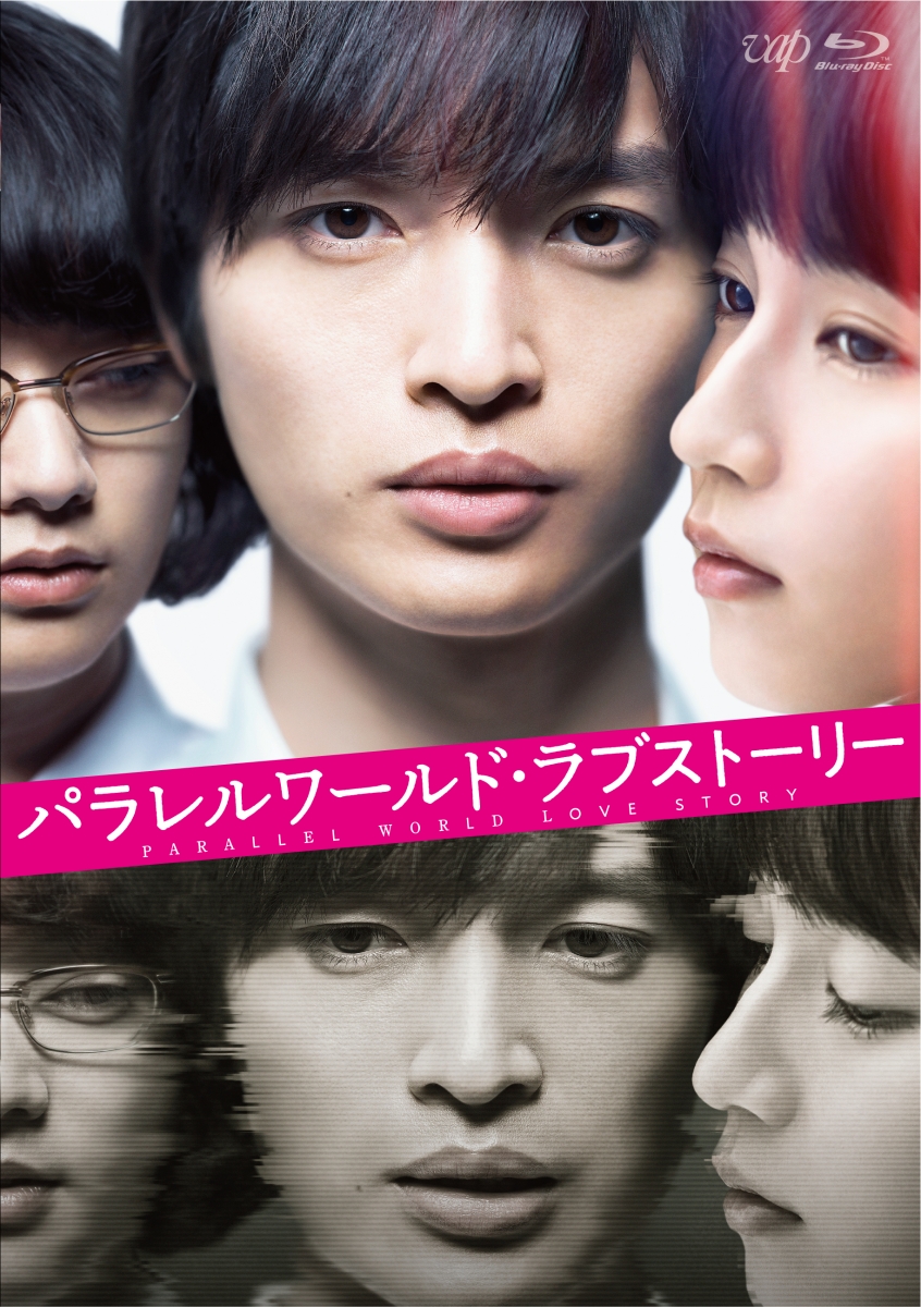 Kis-My-Ft2 - シニカレ　DVD完全版 楽天市場】【オリコン加盟店】送料無料□藤ヶ谷太輔[Kis-My-Ft2