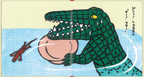 ��ˤ�ˤȤ�����ˡ��Ļ����ܥ��꡼����[��������]