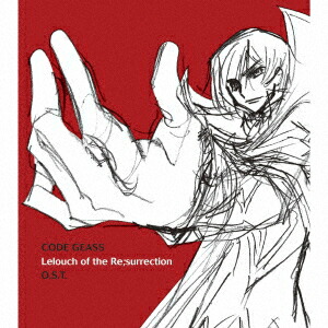 楽天ブックス コードギアス 復活のルルーシュ オリジナルサウンドトラック 中川幸太郎 Cd