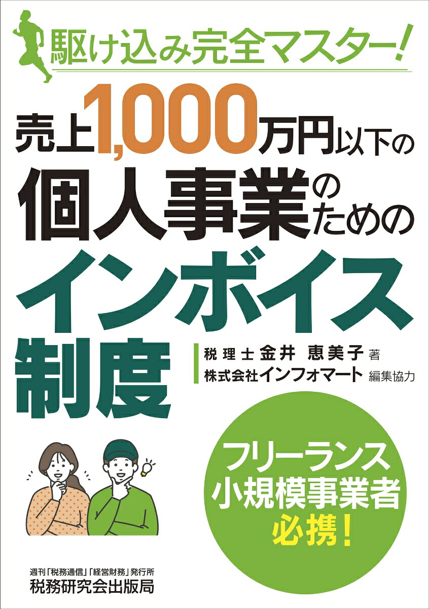 ߴޥ1,000߰ʲθĿͻȤΤΥܥ[]