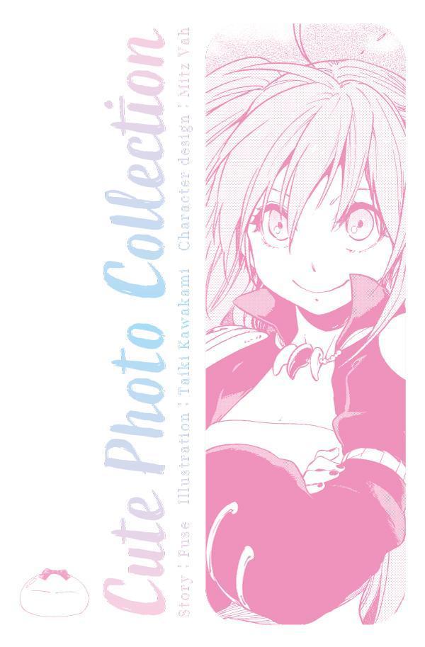 CutePhotoCollection付き転生したらスライムだった件（29）特装版（講談社キャラクターズA）[川上泰樹]