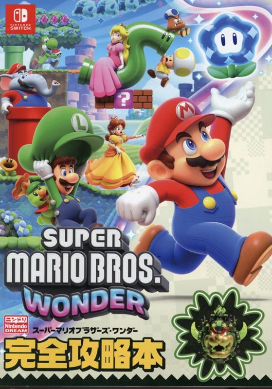 �����ѡ��ޥꥪ�֥饶����������������ά��[�˥�ƥ�ɡ��ɥ꡼���Խ���]