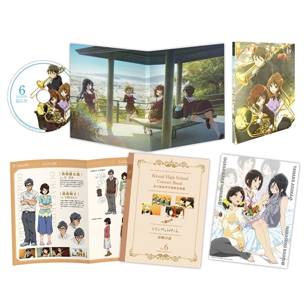 響け!ユーフォニアム2 6【Blu-ray】