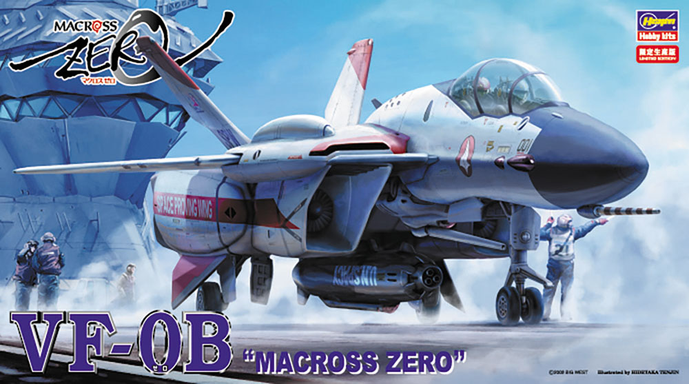 1/72 『マクロス ゼロ』 VF-0B(可変翼複座型) “マクロスゼロ” 【65770】 (プラモデル)画像