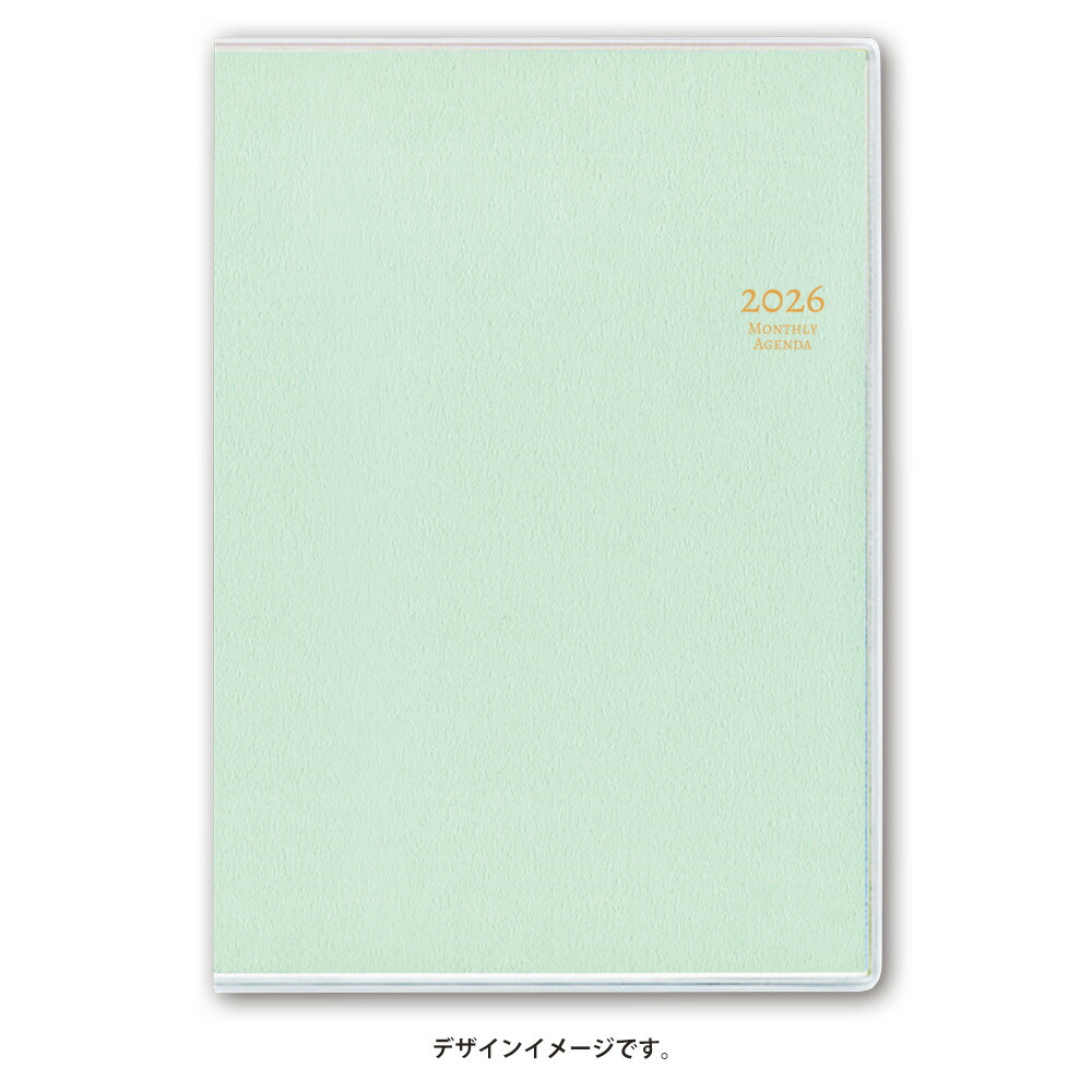 能率 2026年4月始まり 手帳 NOLTY(ノルティ) マンスリーB6-i日曜（グリーン）9911画像