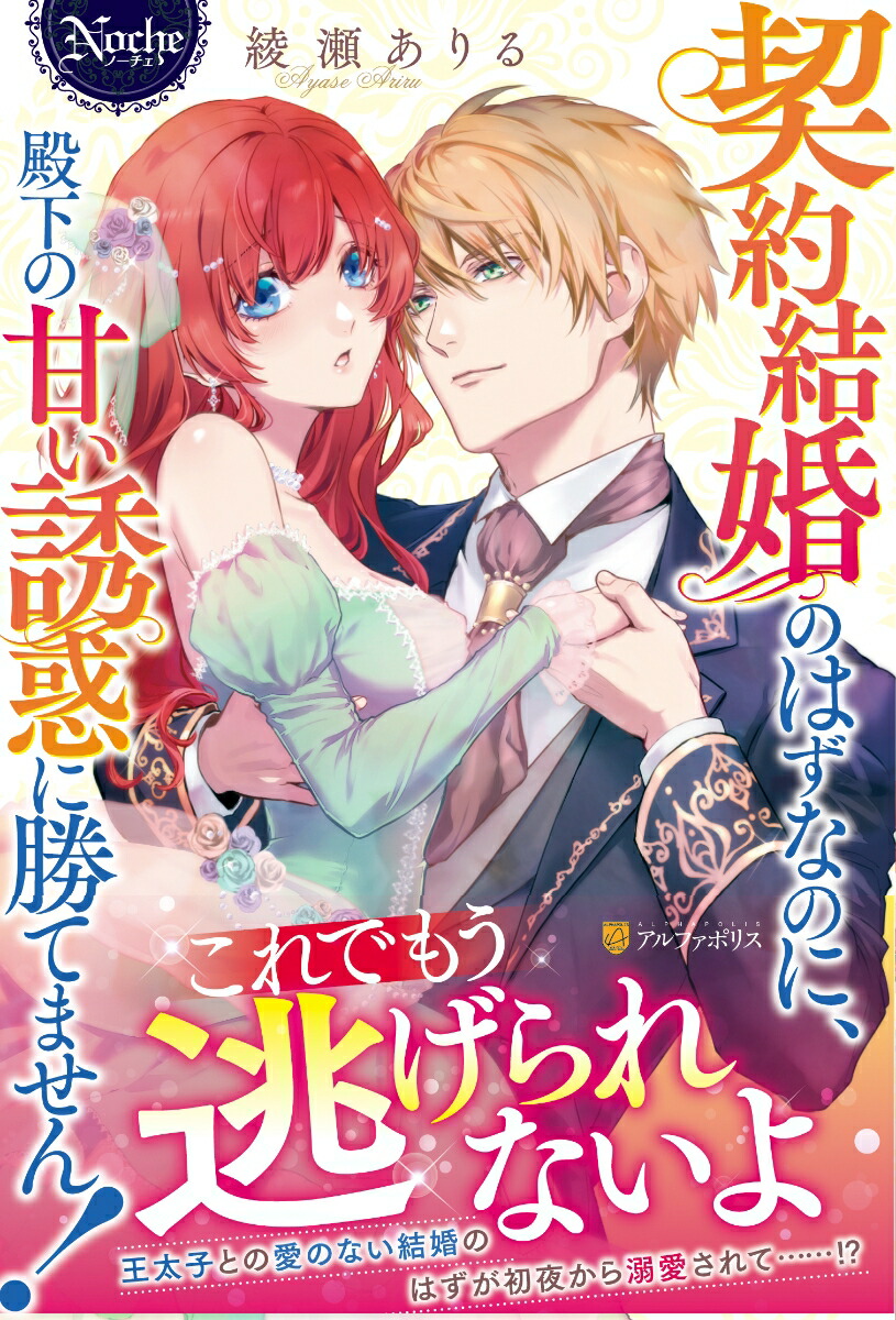 ����뺧�ΤϤ��ʤΤˡ��²��δŤ�Ͷ�Ǥ˾��Ƥޤ��󡪡ʥΡ������֥å�����[���������]