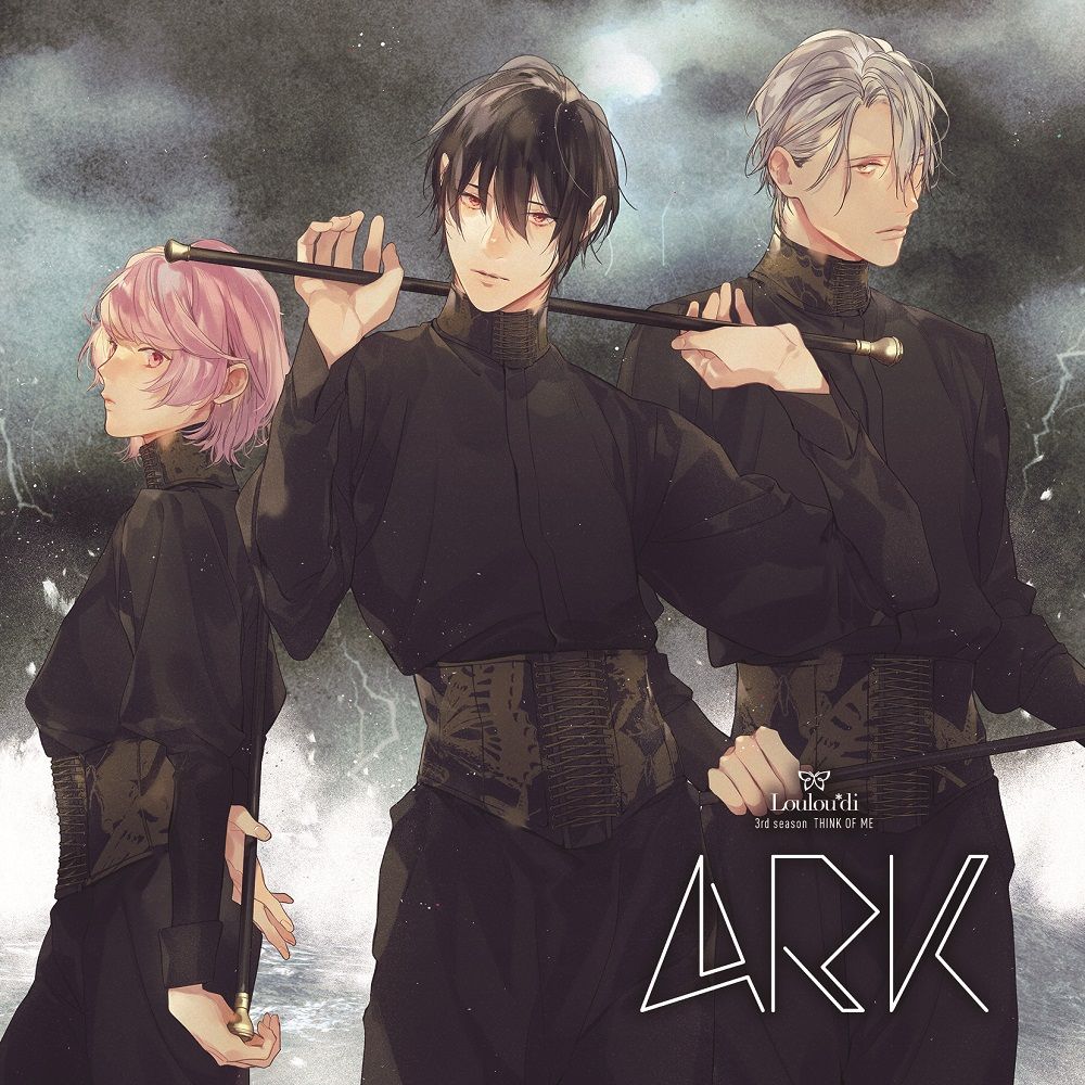 楽天ブックス: 華Doll*3rd season THINK OF ME:ARK - (ドラマCD