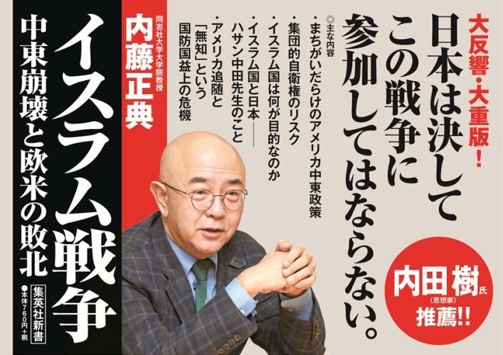 ȲƤȲƤ̡ʽѼҿ[ƣŵ]