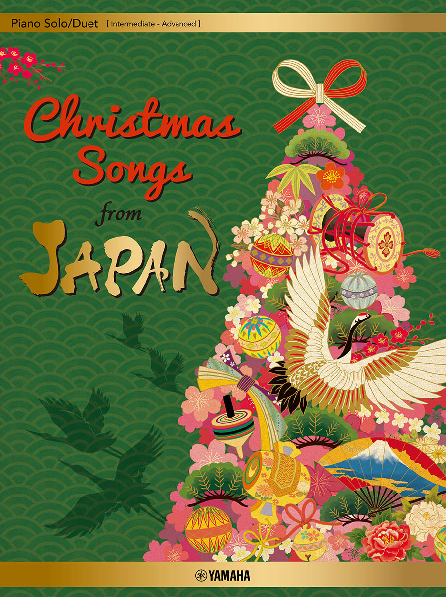 Piano Solo / Duet Christmas Songs from JAPAN [Japanese / English / Chinese]画像