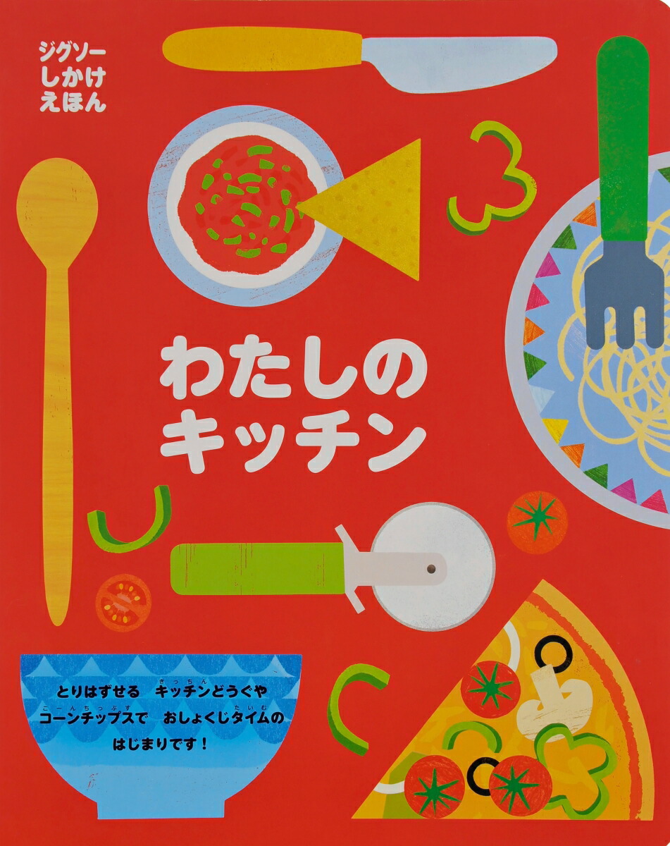 錄Υå[ե]