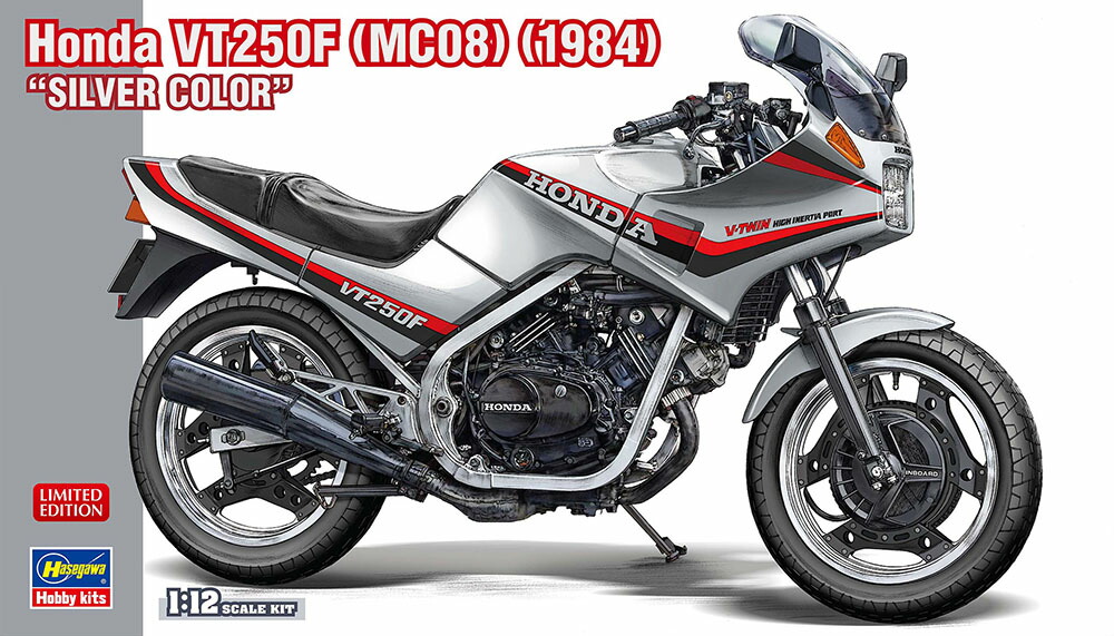 俺のマシン　VT250F 1/12 ホンダ MC08 VT250F '84｜株式会社 青島文化教材社