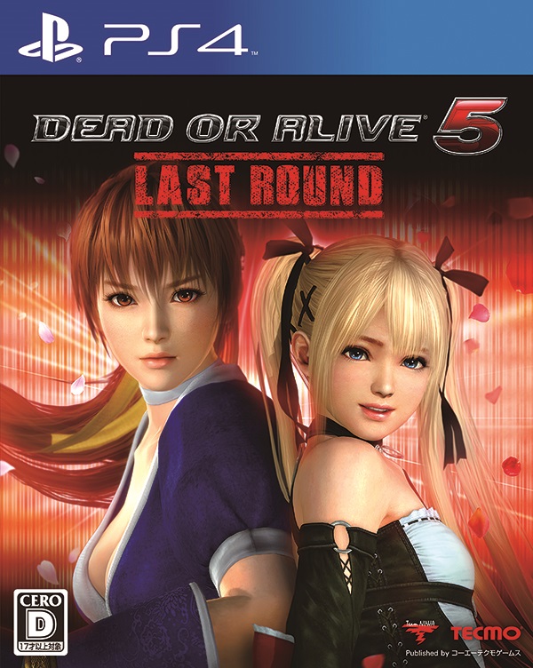 楽天ブックス Dead Or Alive 5 Last Round 通常版 Ps4版 Ps4 ゲーム