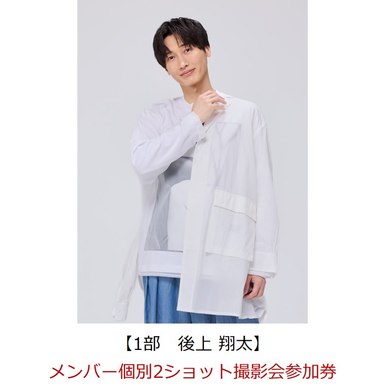 楽天ブックス: 【楽天ブックス限定同時購入特典】二人だけの秘密