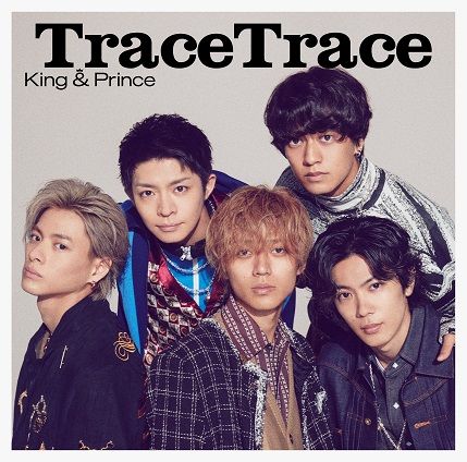 楽天ブックス: TraceTrace (初回限定盤B CD＋DVD) (特典なし) - King