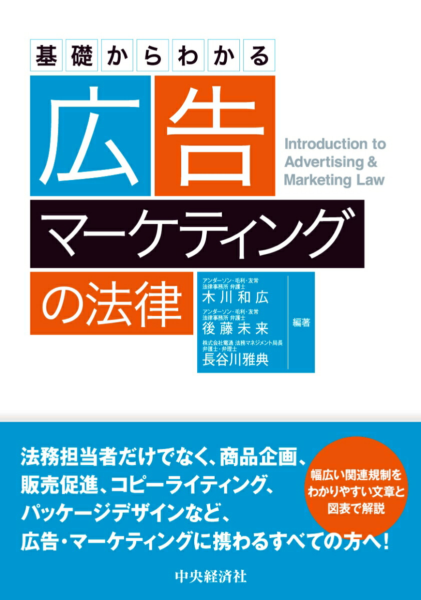 商材・商品・知的財産 などの、まとめ買いのお勧め。 www.pn-tebo.go.id