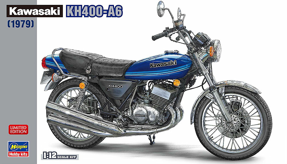 限定品 ハセガワ 1/12 カワサキ KH400-A3/A4 1976/1977 s-l400.jpg
