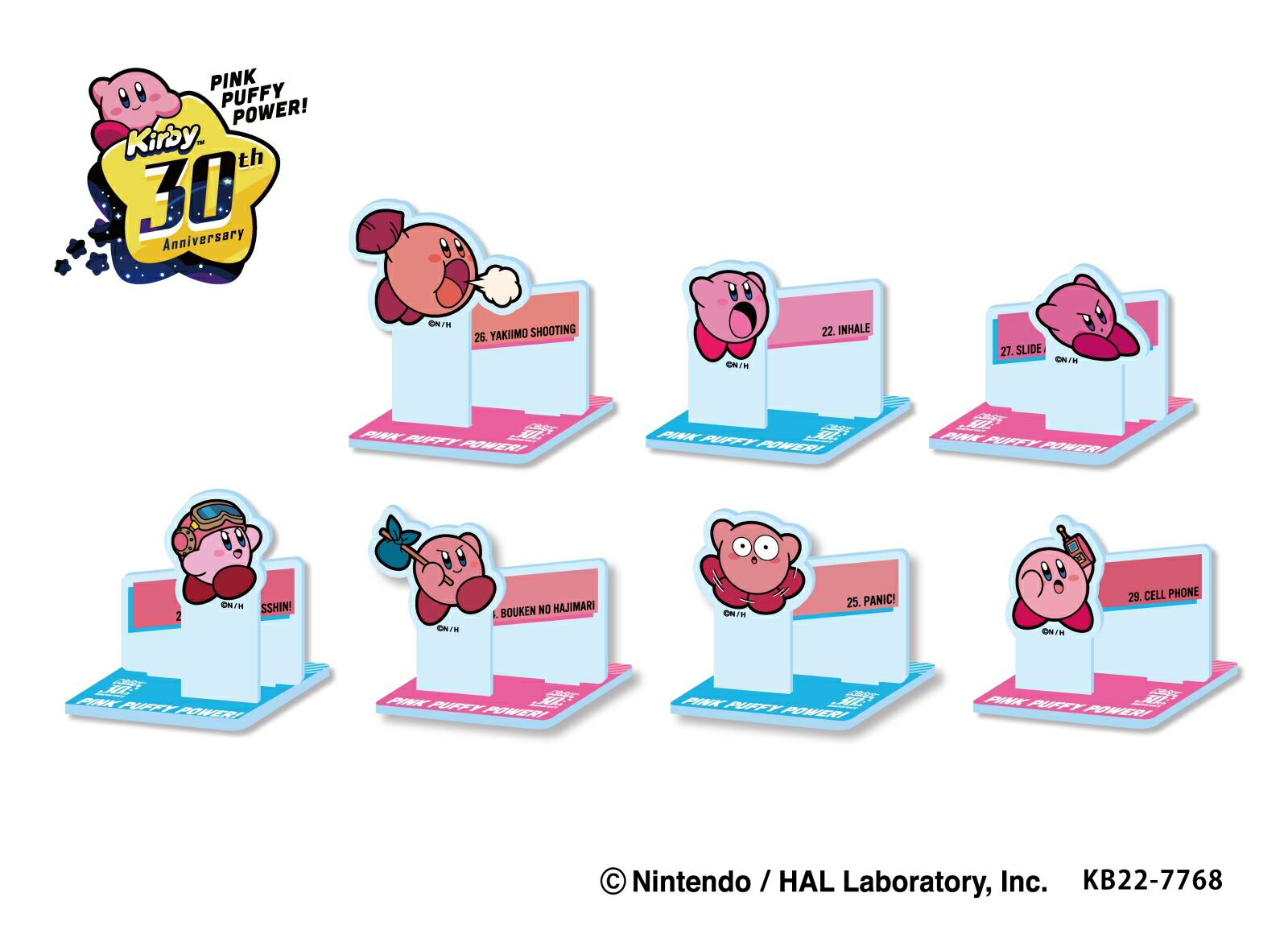 ���Υ����ӥ�30th������륹����ɥ��쥯�����vol.4��1BOX7�������