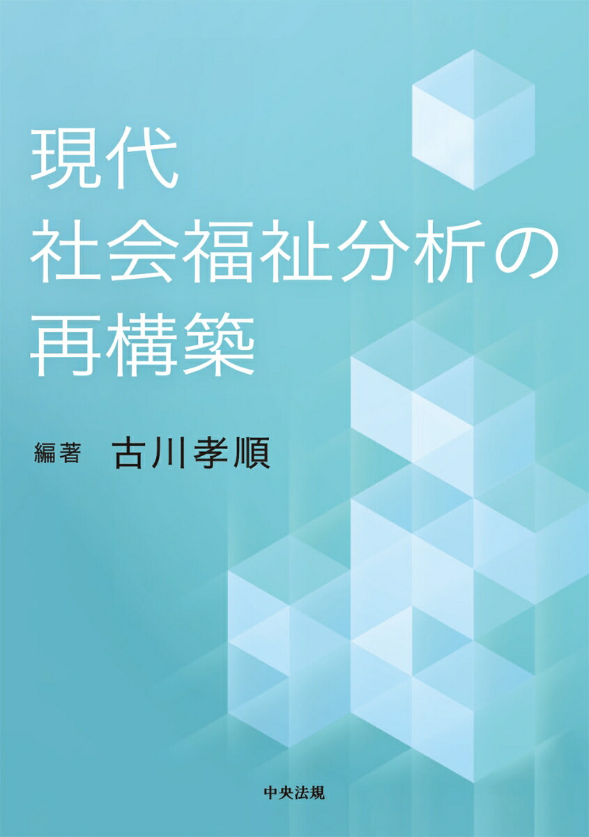 ҲʡʬϤκƹ[]