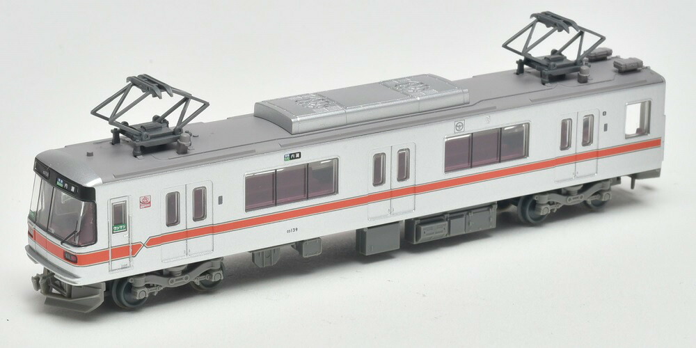286882 鉄道コレクション(鉄コレ) 広島電鉄3000形3002号(動力無し) Nゲージ 鉄道模型 TOMYTEC(トミーテック) 鉄道コレクション | ジオコレ | トミーテック
