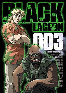 BLACK LAGOON 003画像