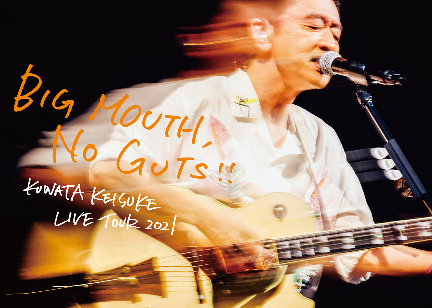 楽天ブックス: LIVE TOUR 2021「BIG MOUTH, NO GUTS!!」(通常盤 Blu