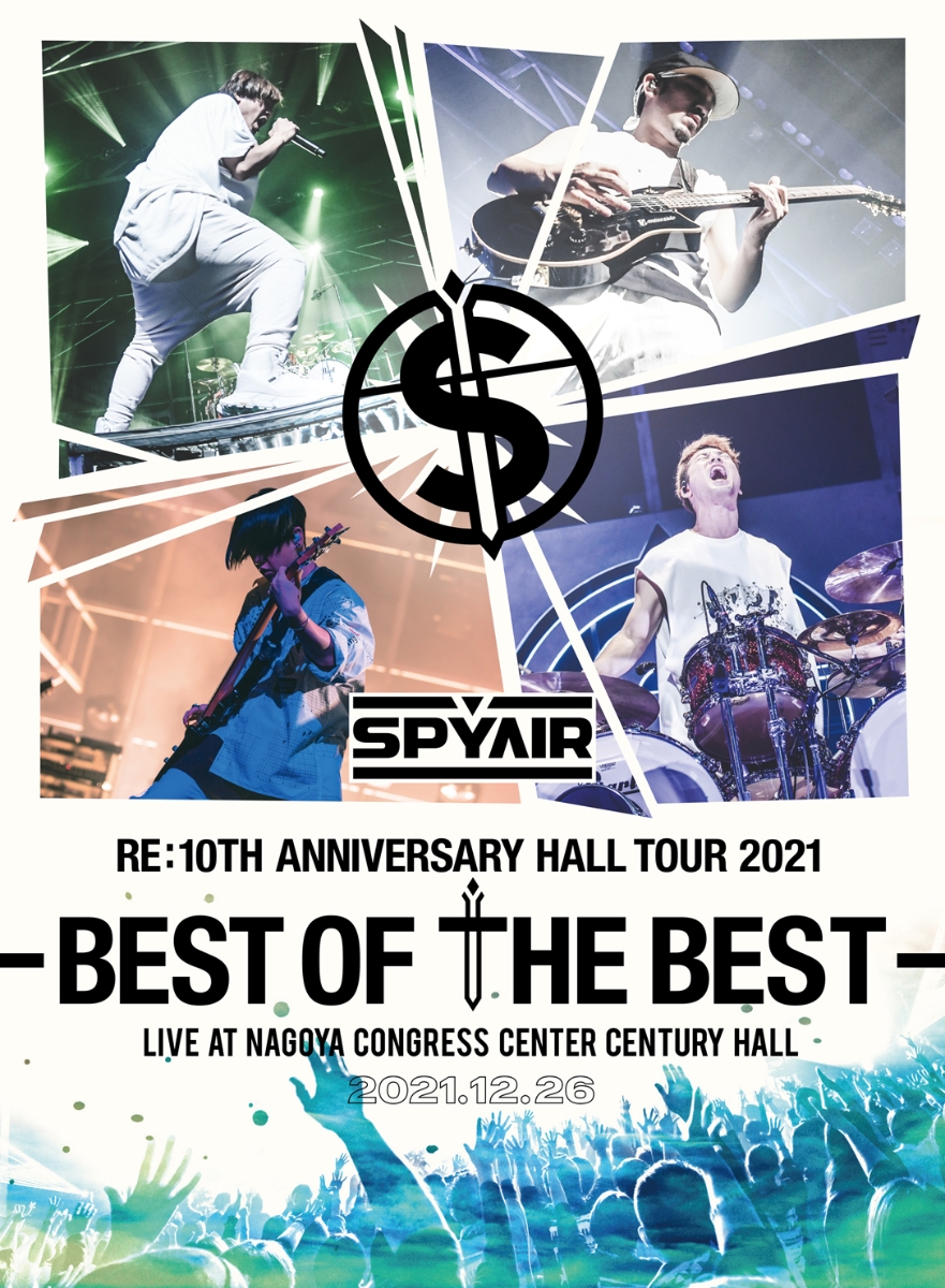SPYAIR Re:10th Anniversary HALL TOUR 2021-BEST OF THE BEST-(完全生産限定盤)【Blu-ray】画像