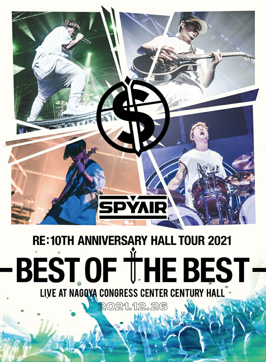 楽天ブックス: SPYAIR Re:10th Anniversary HALL TOUR 2021-BEST OF