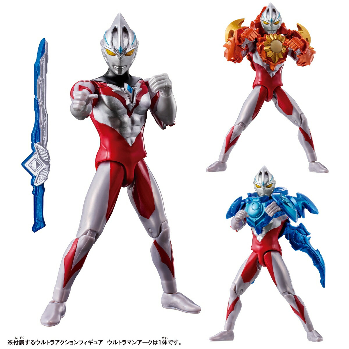 ウルトラアクションフィギュア ウルトラマンアーク ソリス&ルーナアーマーセット画像