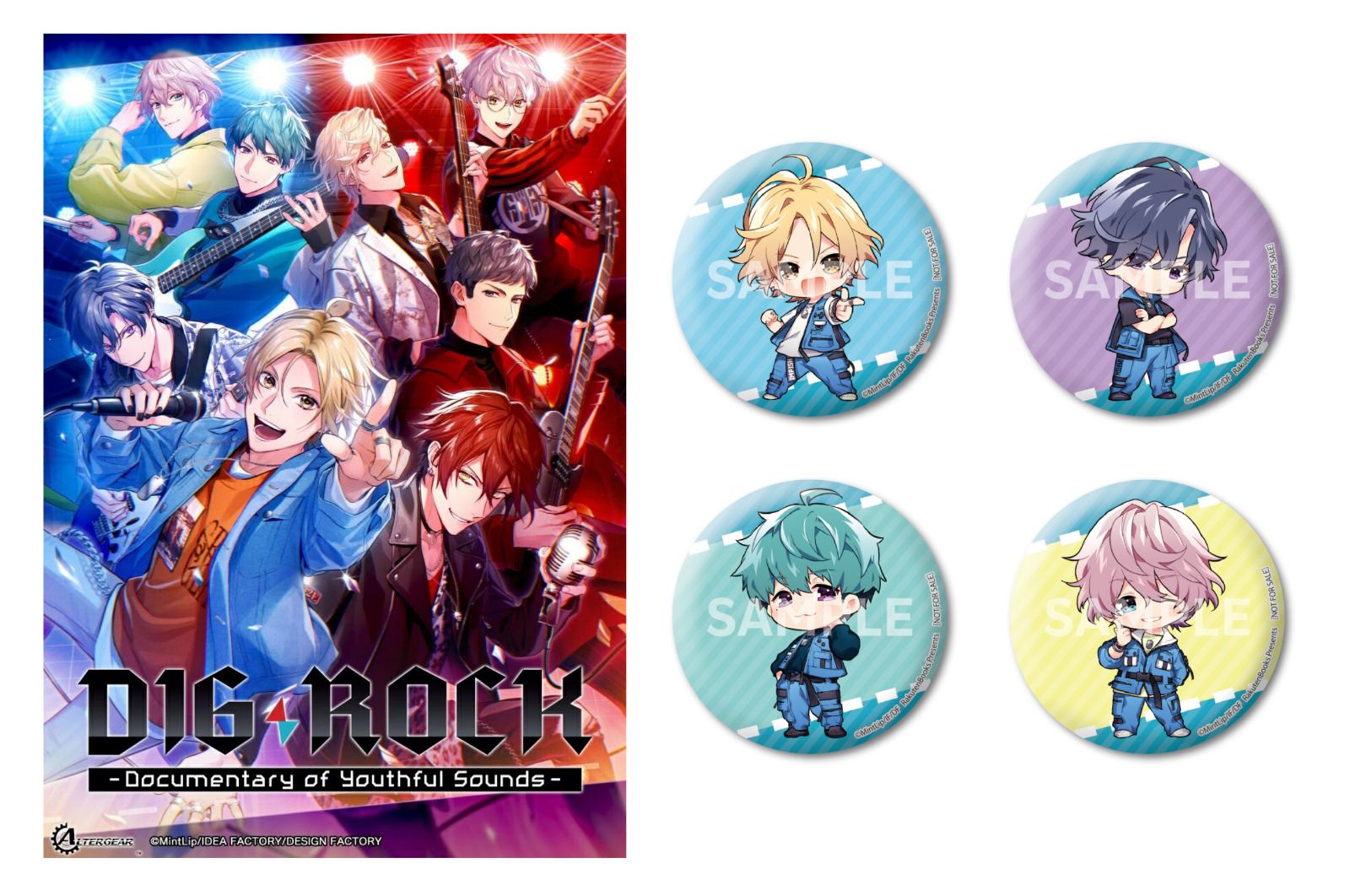 ブックス: 【ブックス限定特典+特典】DIG-ROCK -Documentary of Youthful Sounds- 特装版(缶バッジ(57mm)4個セット（Impish Crow）+【予約外付特典】スリーブケース) - Nintendo Switch - 2100014457727 : ゲーム