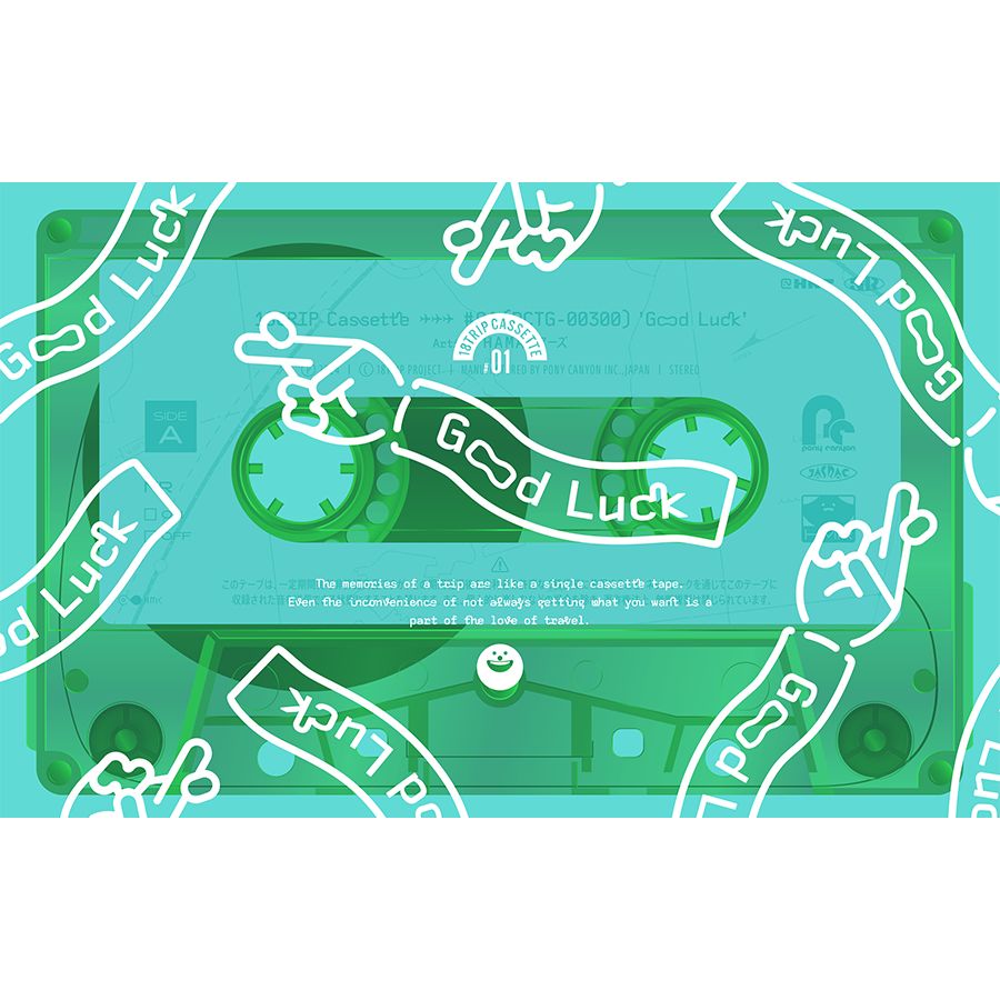 楽天ブックス: 18TRIP Cassette #01 `グッドラック'【カセット