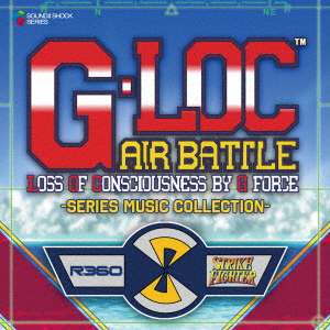 G-LOC AIR BATTLE -Series Music Collection-画像