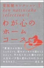 郎Υۡॳ