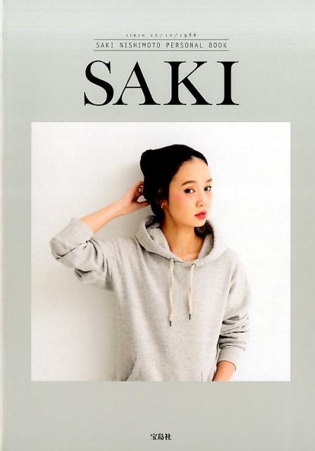 楽天ブックス Saki 西本早希 本