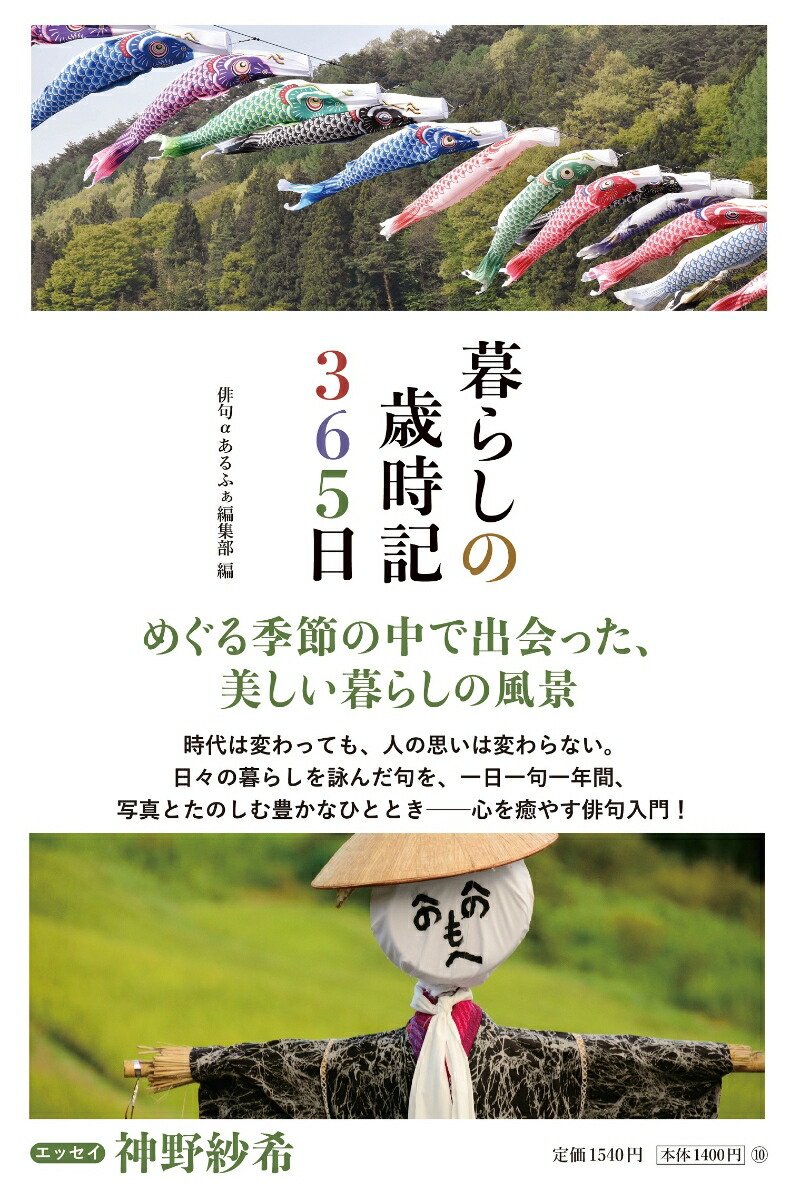 ��餷�κл���365��[�ж������դ��Խ���]